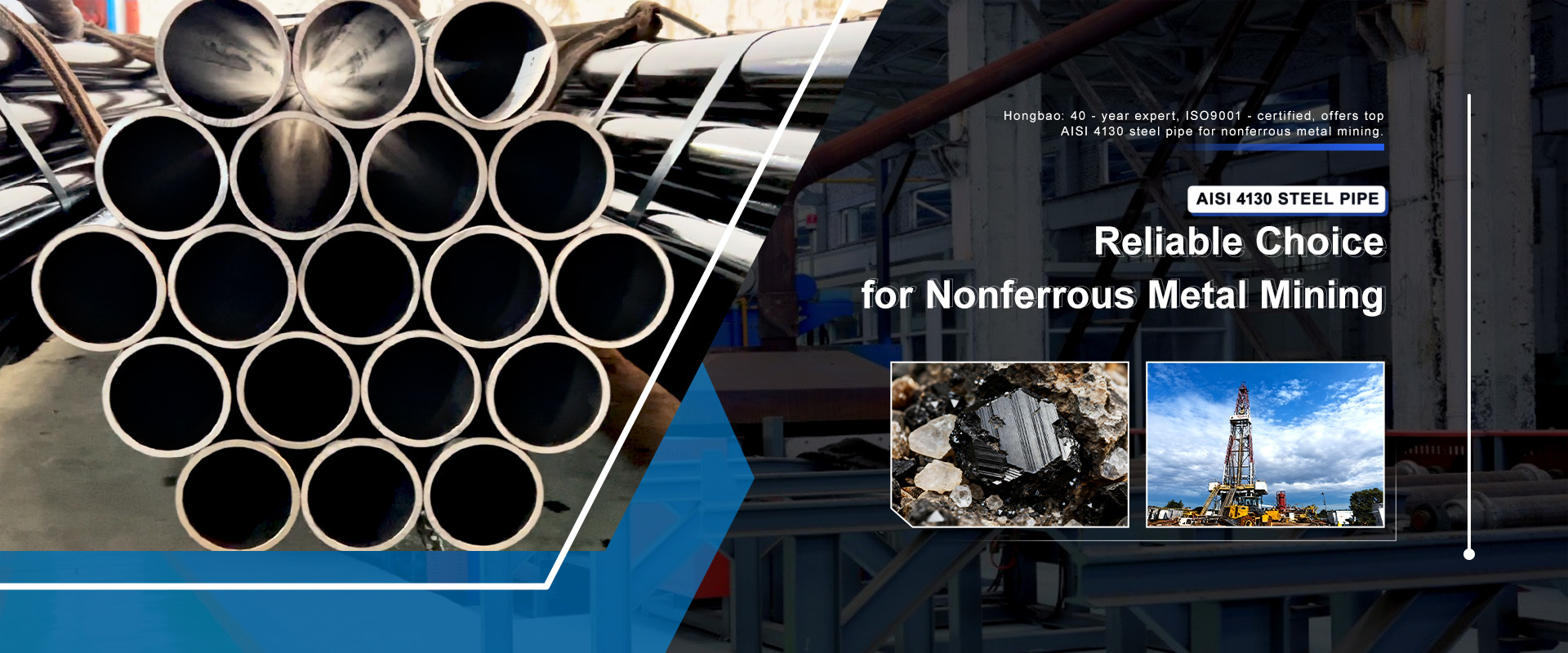 품질 용접된 강철 관 공장